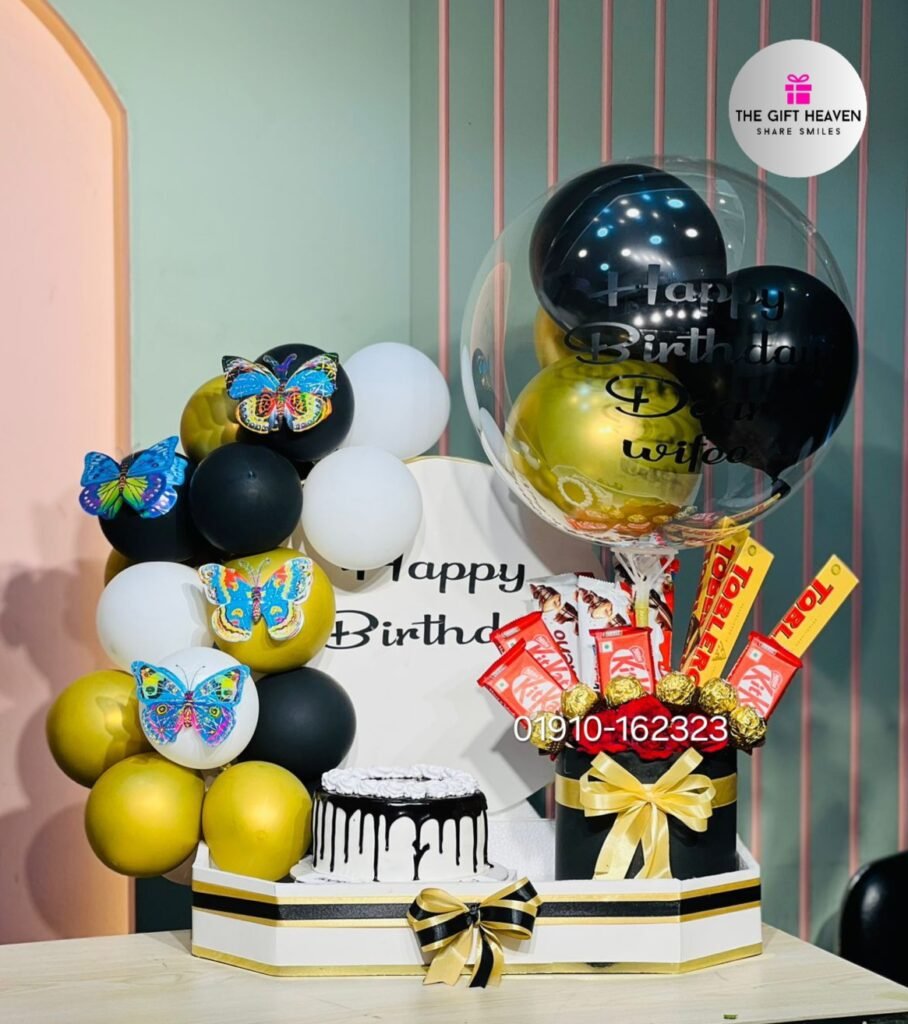Cake Tray With Balloon Bouquet