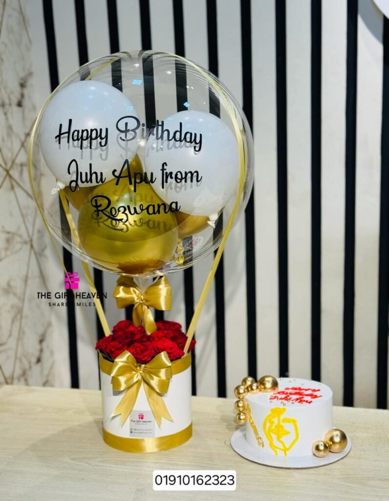 Cake & BAlloon Bouquet