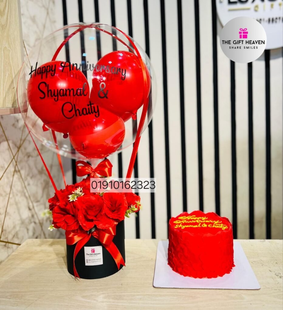 Red Theme Balloon Bouquet & Cake